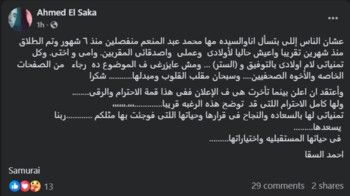 326f824c75.jpg