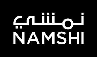 مميزات وعيوب تطبيق نمشي للتسوق اونلاين مع عروض موقع namshidiscountcode.com