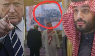 فيديو جديد يكشف عن هدية غير مسبوقة قدمها الأمير محمد بن سلمان للرئيس الأمريكي ترامب خلال زيارته الأخيرة للرياض