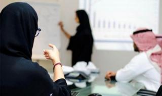 إليكم هذا الخبر السعيد.. تعديل نظام الإجازات في السعودية ومنح جميع الموظفين إجازة جديدة براتب كامل