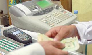 ابتدءاً من اليوم.. سيتم خصم 6% من تحويلات جميع المغتربين في السعودية
