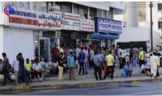 بأمر من السلطان هيثم.. سلطنة عمان تتخذ أقوى قرار في تاريخها وتطرد جميع الوافدين من هذه الوظائف اعتبارًا من اليوم