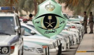 المرور السعودي يحذر من مخالفة خطيرة يتجاهلها الكثير من السائقين