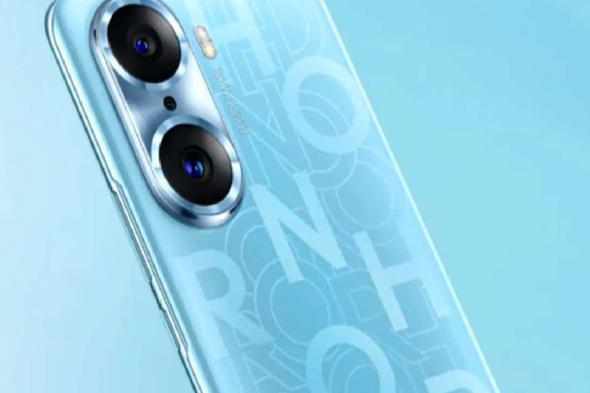 هونر تُطلق متغير لوني جديد لهاتف Honor 60 Pro بتقنية كهربائية فريدة من نوعها!