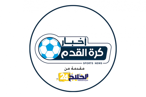 خمس معلومات عن مباراة الزمالك والجونة في الدوري