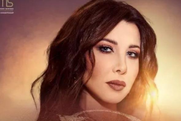 نانسي عجرم تزيح الستار عن تتر مسلسل يوتيرن علي اليوتيوب- فيديو