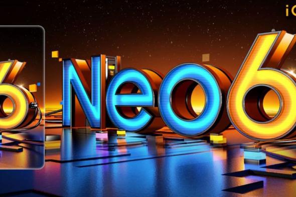 هاتف iQOO Neo6 قادم بشاشة 120Hz ومعالج SD Gen1 – الإطلاق يوم 13 أبريل!