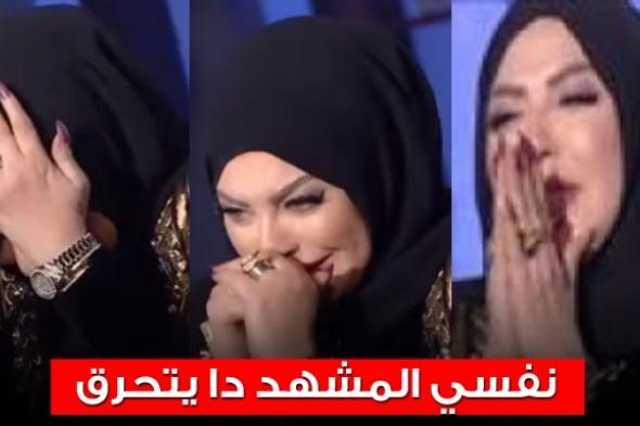 ميار الببلاوي عايزة تدفع كل فلوسها و تشيل الفيديو ده من النت – شاهد