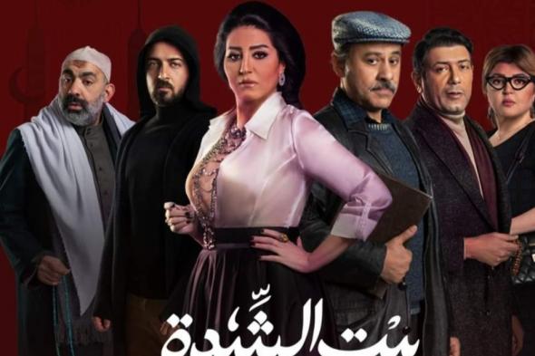 تفاصيل الحلقة 8 من مسلسل “بيت الشدة” .. وفاء عامر تتخلص من زوجها