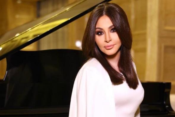 إليسا ثروتها 50 مليون و خايفة من الحسد – شاهد