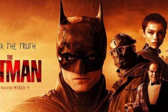 شاهد .. فيلم The Batman يحصد إيرادات خيالية حول العالم