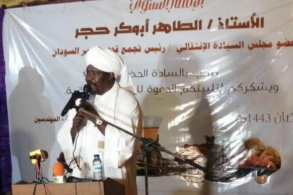 حجر يدعو إلى أهمية العمل على وحدة أهل السودان