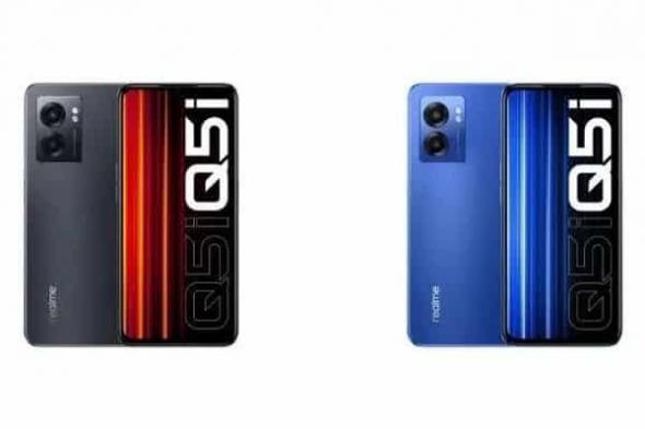 سعر ومواصفات هاتف ريلمي Realme Q5i.. انطلق رسمياً وثمنه على قد الأيد