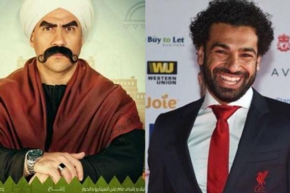 بالصور – محمد صلاح هيخلي الإنجليز يتفرجو علي الكبير