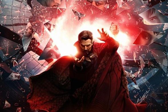 مصر ترفض المثلية الجنسية – وتمنع عرض فيلم Doctor Strange