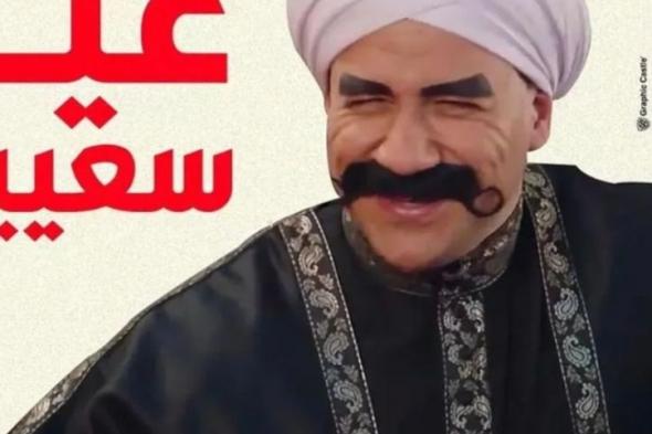 بصورة ” الكبير اوي ” .. نجلاء بدر تهنئ متابعيها بعيد الفطر – شاهد