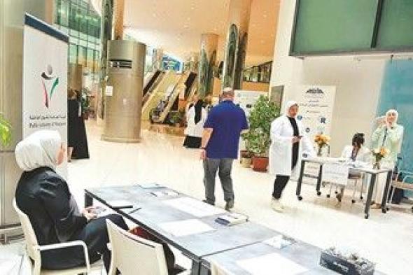 «القوى العاملة» تشارك في معرض «science expo»