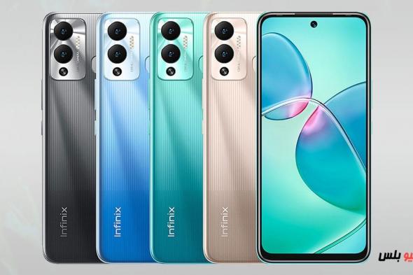 انفينكس تكشف عن ملك الفئة الاقتصادية Infinix Hot 12 Play 2022