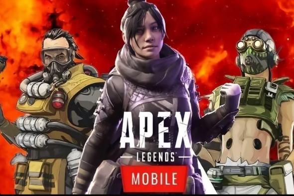 لعبة Apex Legends Mobile تحقق 4.8 مليون دولار في الأسبوع الأول فقط