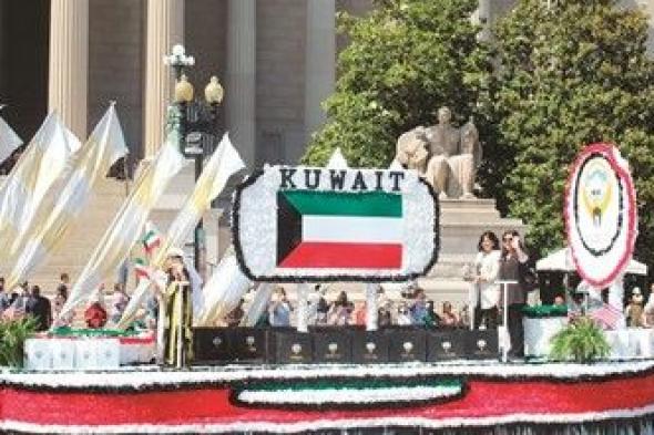 مركز المحاربين القدامى كرّم سفيرنا بواشنطن تقديراً لدعمه لـ «يوم الذكرى»