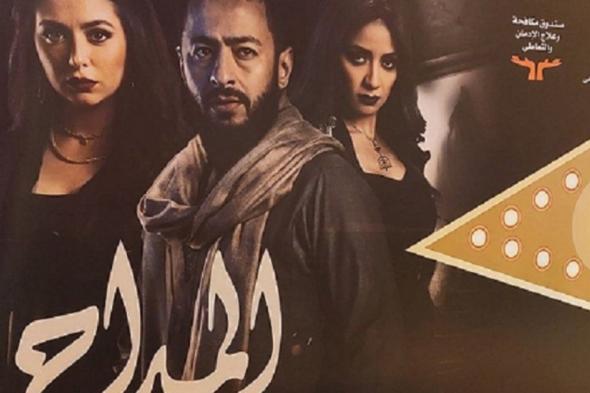 شاهد .. تكريم مسلسل "المداح" في مصر كأفضل عمل رمضاني يراعي الأسرة العربية