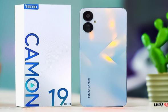 تكنو تعلن عن سلسلة Tecno Camon 19 عالميًا بشكل رسمي