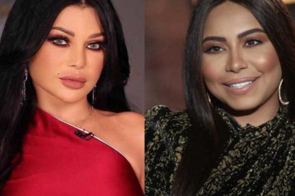 شاهد .. شيرين عبد الوهاب تعرب عن إشتياقها لـ هيفا وهبي.. والأخيرة ترد