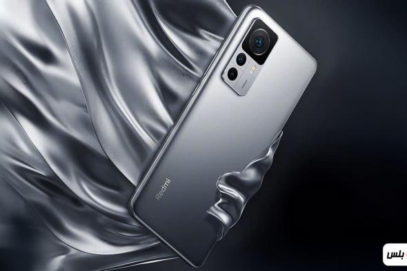 صور مسربة لهواتف Xiaomi 12T و 12T Pro توضح الألوان والمواصفات والمزيد