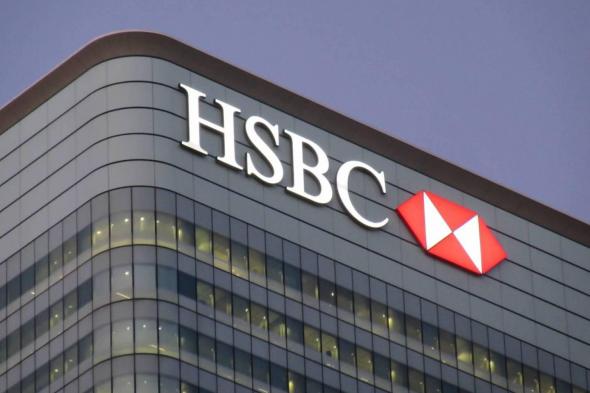 قرض السيارة من بنكي الاستثمار العربي و HSBC .. التفاصيل كاملة بتسهيلات مميزة