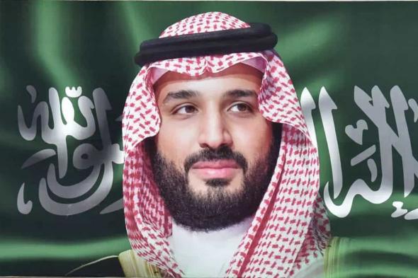 ولي العهد السعودي يعلن عن الميزانية العامة للدولة للعام 2023