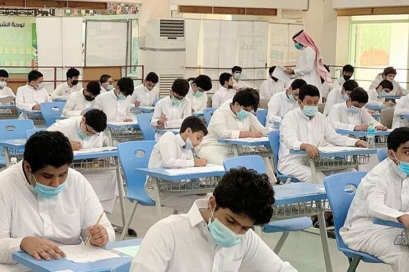 عاجل.. تعليق الدراسة الحضورية ببعض مناطق السعودية بسبب حالة الطقس