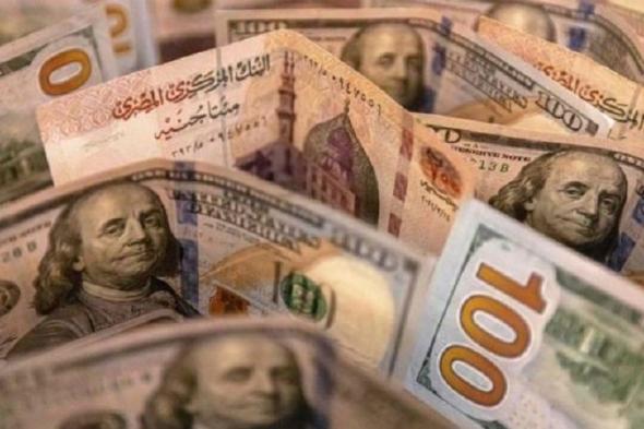 ترقب حذر مع استقرار سعر الدولار أمام الجنيه اليوم في البنوك