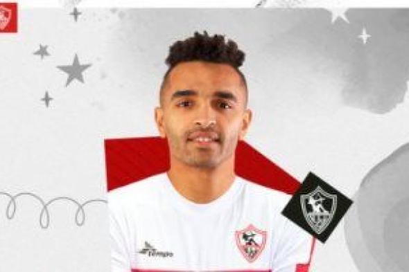 وفد من أبها السعودى فى القاهرة للتفاوض مع الزمالك على ضم يوسف أوباما