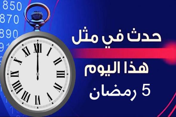 في مثل هذا اليوم| الجيش العثماني يحتل مدينة تبريز الإيرانية