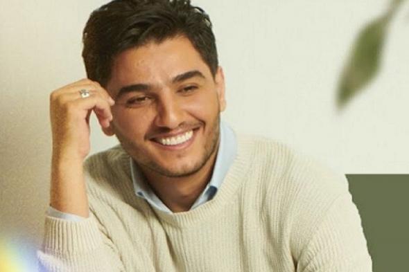 شاهد .. محمد عساف يُطلق أغنية "بنت جدة" باللهجة السعودية