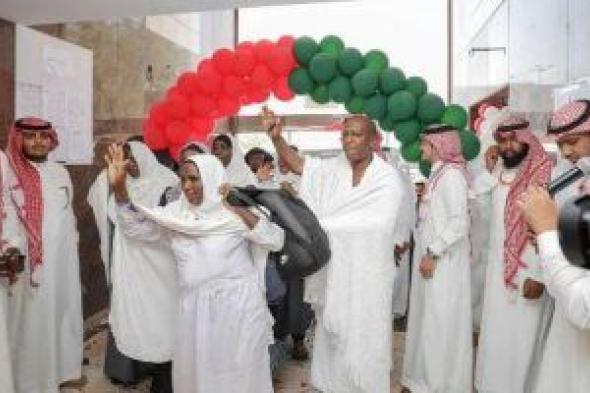 السعودية.. وصول الفوج الأول من حجاج جمهورية السودان