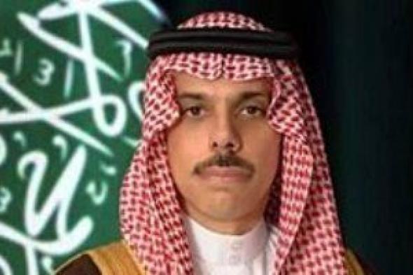 السعودية تؤكد سعي دول الخليج لتعزيز التكامل والتصدي للتحديات بشكل جماعي