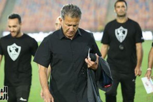 الزمالك يختتم استعداداته للنصر وسط تشجيع جماهيره فى عكاظ