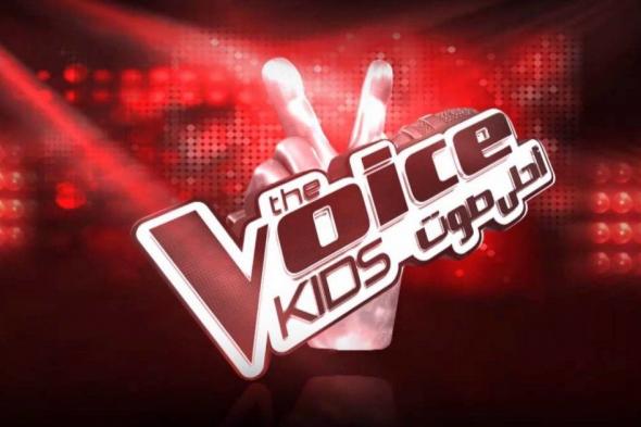 شاهد .. "دا آخر بوست ليا".. هل إعتزل نجم the voice kids مجدداً ؟