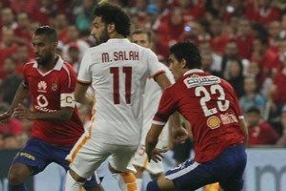 هل يواجه محمد صلاح الأهلى بقميص اتحاد جدة فى كأس العالم للأندية؟