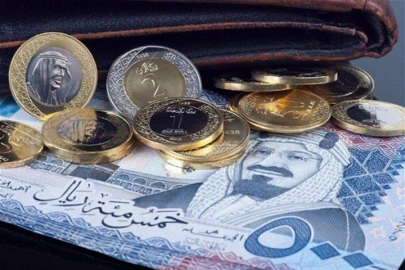 سعر الريال السعودي مقابل الجنيه المصري اليوم السبت 7 أكتوبر.. اعرف بكام في كل البنوك