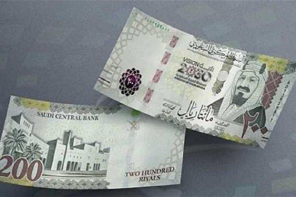 سعر الريال السعودي اليوم في السوق السوداء .. شوف بكام النهاردة قدام الجنيه