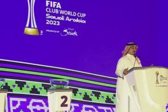 رئيس الاتحاد السعودي: جاهزون لاحتضان نهائيات كأس العالم 2034 صيفًا أو شتاءً