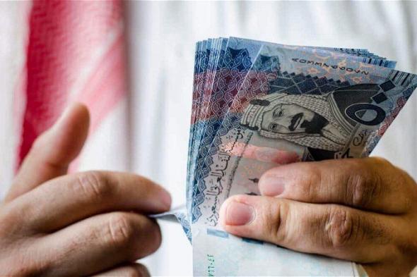 سعر الريال السعودي اليوم في السوق السوداء السبت 4 نوفمبر .. بلاش تعرف أحسن