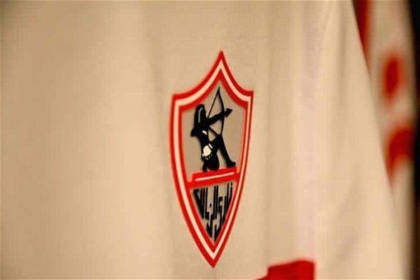 سعر تذاكر مباراة الزمالك وأبو سليم الليبي.. رابط الحجز من هنا