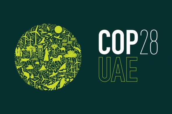 انطلاق فعاليات “COP28” في مدينة إكسبو دبي لصياغة مستقبل العمل المناخي