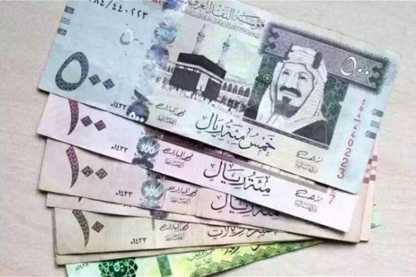 سعر الريال السعودي مقابل الجنيه المصري اليوم الخميس 7 ديسمبر 2023.. اعرف بكام في البنوك