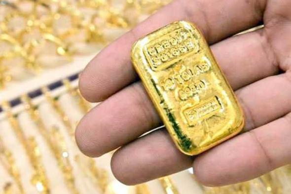 سعر سبيكة الذهب اليوم الأربعاء 20 ديسمبر 2023.. صعدت إلى السماء بعد ارتفاع الأصفر