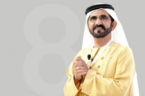 محمد بن راشد يصدر مرسوماً بتشكيل مجلس إدارة مؤسسة دبي لخدمات الإسعاف