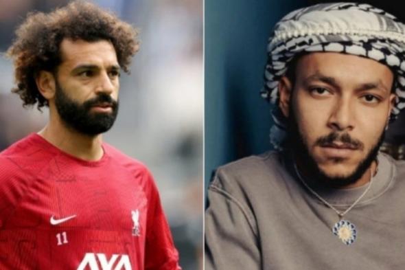 شاهد .. هكذا علق ويجز على سفر محمد صلاح للعلاج ومغادرته المنتخب أثناء بطولة كأس أفريقيا